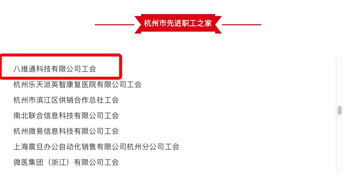 WechatIMG40.jpg WechatIMG40.jpg