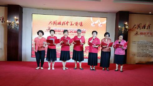 2017榜樣文化交流大會(huì)在京成功召開，共繪文化藝術(shù)交流新藍(lán)圖